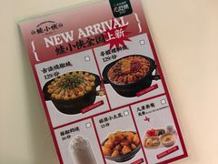 -蛙小侠(五象万象汇店)