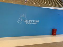 -北京英嘉国际影城(金源CINITY店)