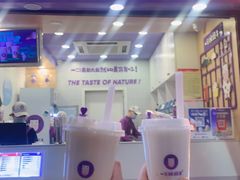 -一只酸奶牛(八一路店)