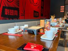 -管氏翅吧(地安门店)