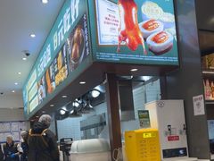 -紫光园·烤鸭(吕家营店)