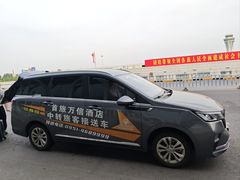 -银川河东国际机场