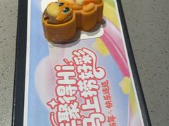 -海底捞火锅(太阳宫凯德mall店)