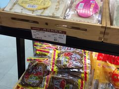 -长发西饼(临顿路店)