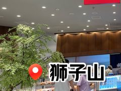 -君之狮子山·轻糖烘焙(松江印象城店)