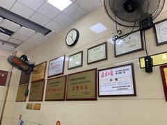 -安平依杰拌粉干(广达店)
