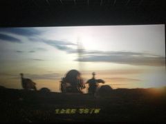 -长安国际影城(钟楼店)