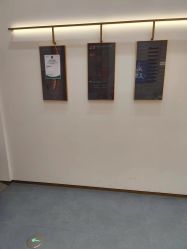 -结绳记(西北旺万象汇店)