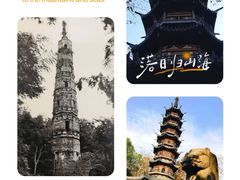 -龙华寺