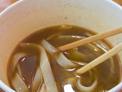 -王记生烫牛杂面馆(兰陵路店)