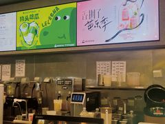 -LELECHA乐乐茶(百货大楼店)