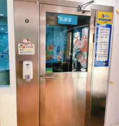 -鱼乐贝贝婴幼儿水育馆(星汇广场店)