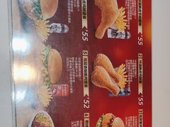 -德克士(广州南站店)