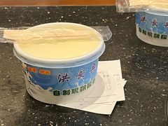 -洪长兴(云南南路店)