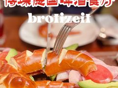 -Brotzeit博璨德国啤酒餐厅(亮马桥官舍店)