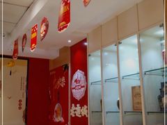 -老通城豆皮大王(吉庆街店)