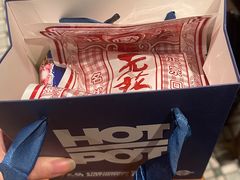 -楠火锅(太古里总店)