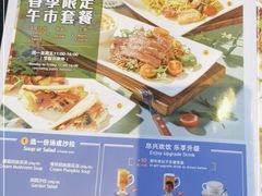 -bluefrog蓝蛙(水游城店)