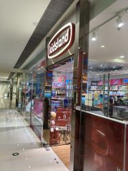 -KIDSLAND(恒隆广场店)