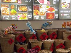 -元鼎宝驴香·全驴宴(江宁店)