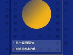 -辉哥火锅(虹桥路店)