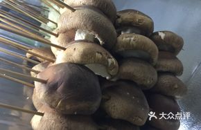 Stewed Egg with Mushrooms