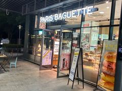 -巴黎贝甜(杨浦宝地店)