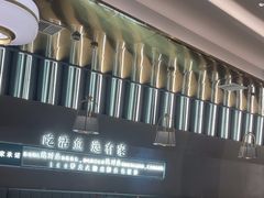 -有家酸菜鱼(苏州绿宝广场店)