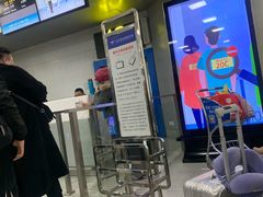 -长沙黄花国际机场-T1航站楼