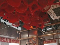 -大芊金重庆串串火锅(南京路店)
