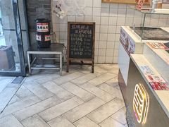 -彭记优口(胜利路店)