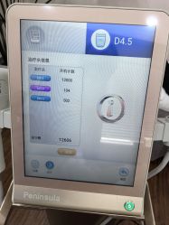 -上海首尔丽格医疗美容医院