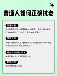 -坤如玛丽·医疗美容中心