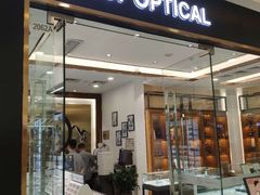 门面-回瑞眼镜·蔡司·依视路官方授权店(广益路万达店)