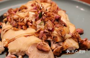 Red Onion Sunflower Chicken