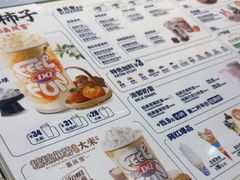 -DQ·蛋糕·冰淇淋(湖景东路店)