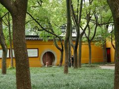 -西园戒幢律寺