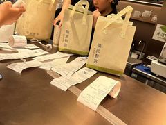 -茶米有言(城市市集龙之梦店)