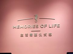 -海马体照相馆(北京apm店)