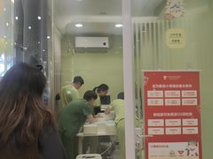 -悦宠动物医院(京丰分院)