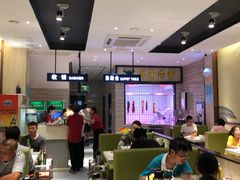 大堂-古乐牛香·鲜牛肉牛杂火锅(新区店)