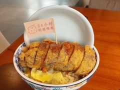 -IFIF 如果花園(宽厚里店)