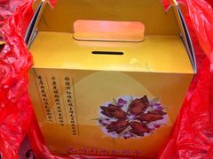 -光明刘冰乳鸽店(光明法政北路店)