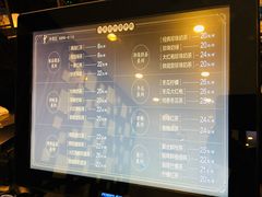 菜单-湊湊火锅·茶憩(杭州湖滨银泰in77店)