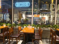 -砂唐居(总店)