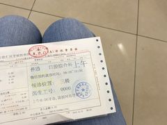 -上海市徐汇区口腔医院