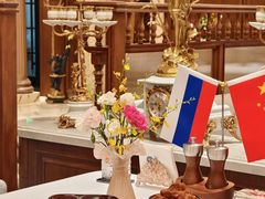 -马克西姆俄罗斯餐厅(通亚街店)