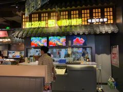 -茄子恰恰·新云南小炒(金池购物中心店)