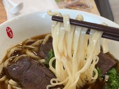 -康師傅私房牛肉面(浦机三店)
