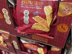-山姆会员商店(上海浦东店)